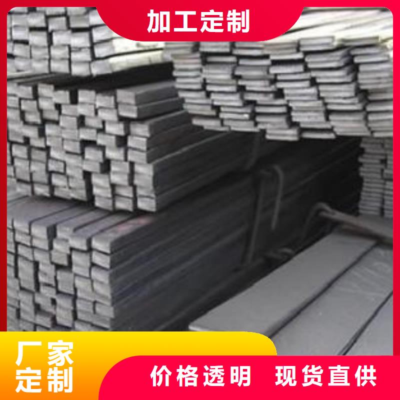 热镀锌扁铁50*5批发打造行业品质