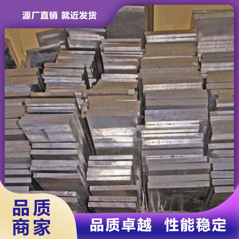 LMY1060純鋁排(可定做)當地生產廠家