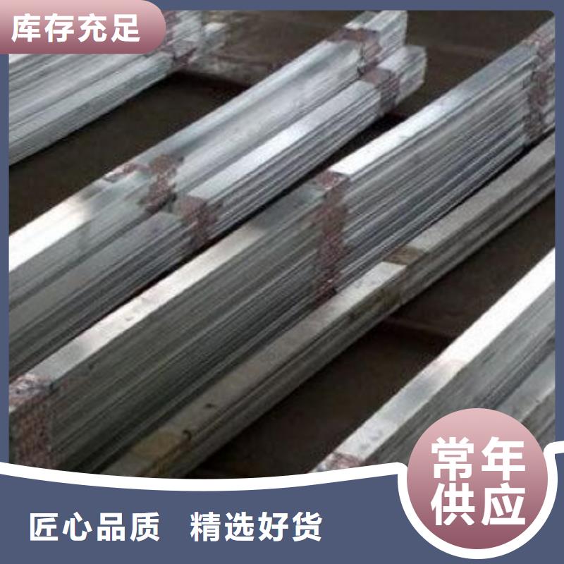 供应6061合金铝排(厂家)按需定做
