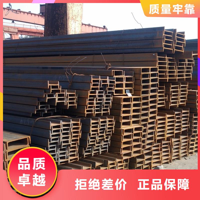 10#槽鋼-熱軋槽鋼現貨全同城經銷商