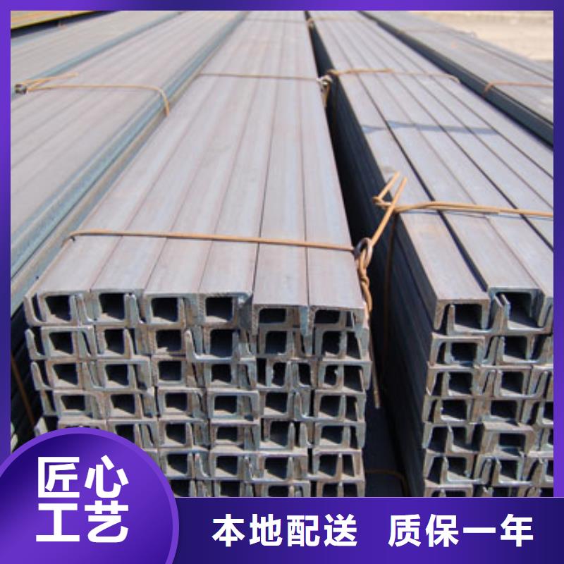 22#b槽钢-热轧槽钢可订货当地厂家