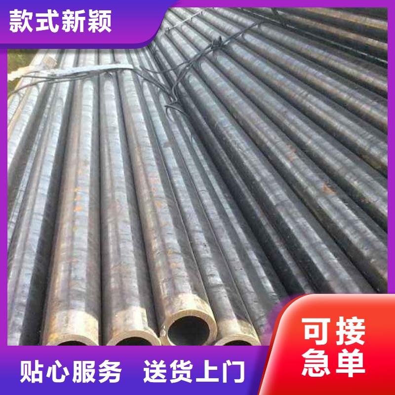 12crmor無縫鋼管當天發(fā)貨準時交付