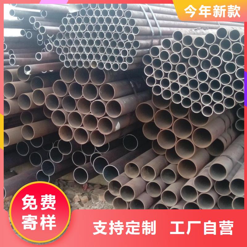 無縫管20#材質有現貨當地生產商