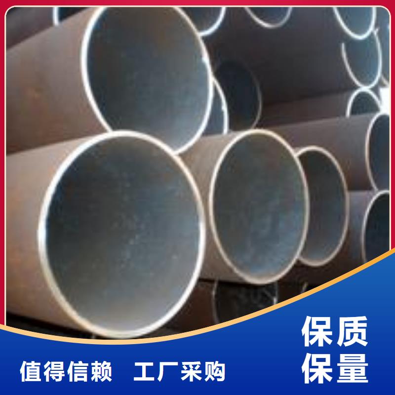 60*14無縫鋼管現貨用心做好每一件產品