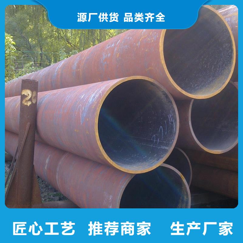 140*5無縫鋼管批發源頭廠家來圖定制
