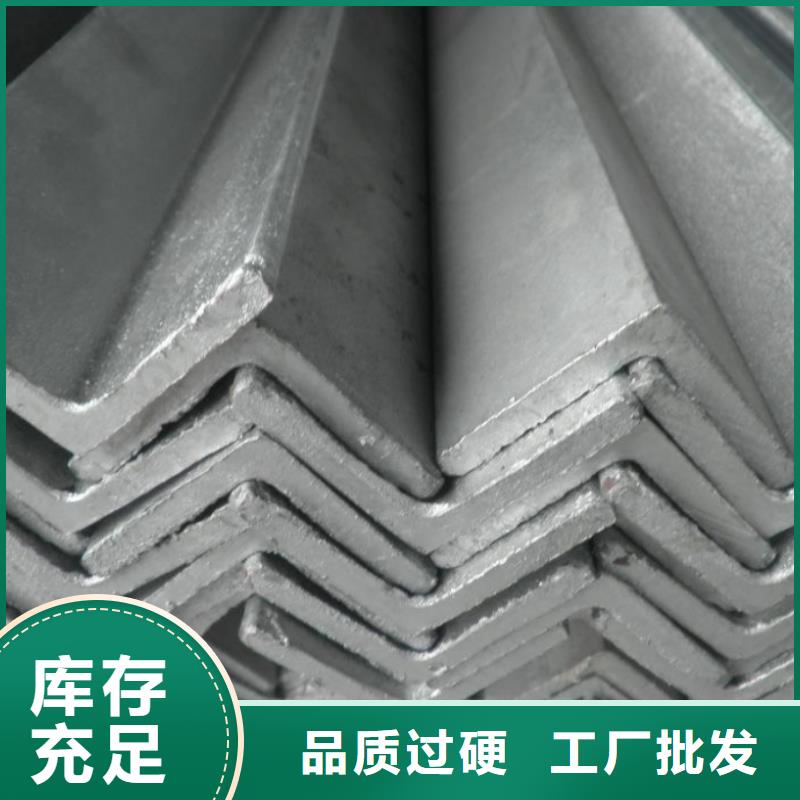 100*63*6不等邊角鋼發貨快保質保量