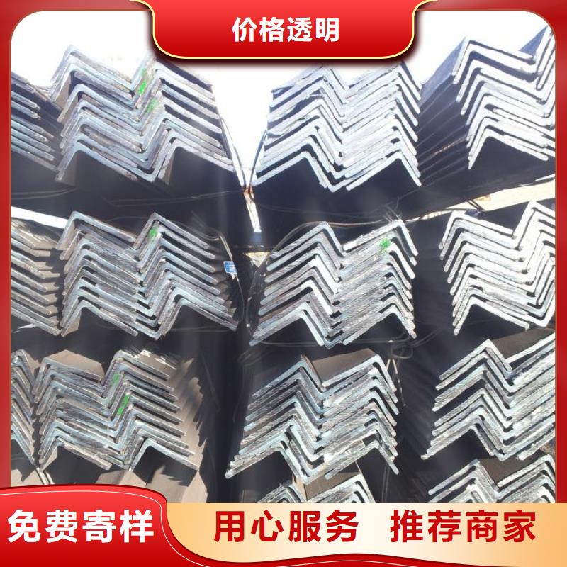 90*56*5不等邊角鋼有現貨滿足客戶需求