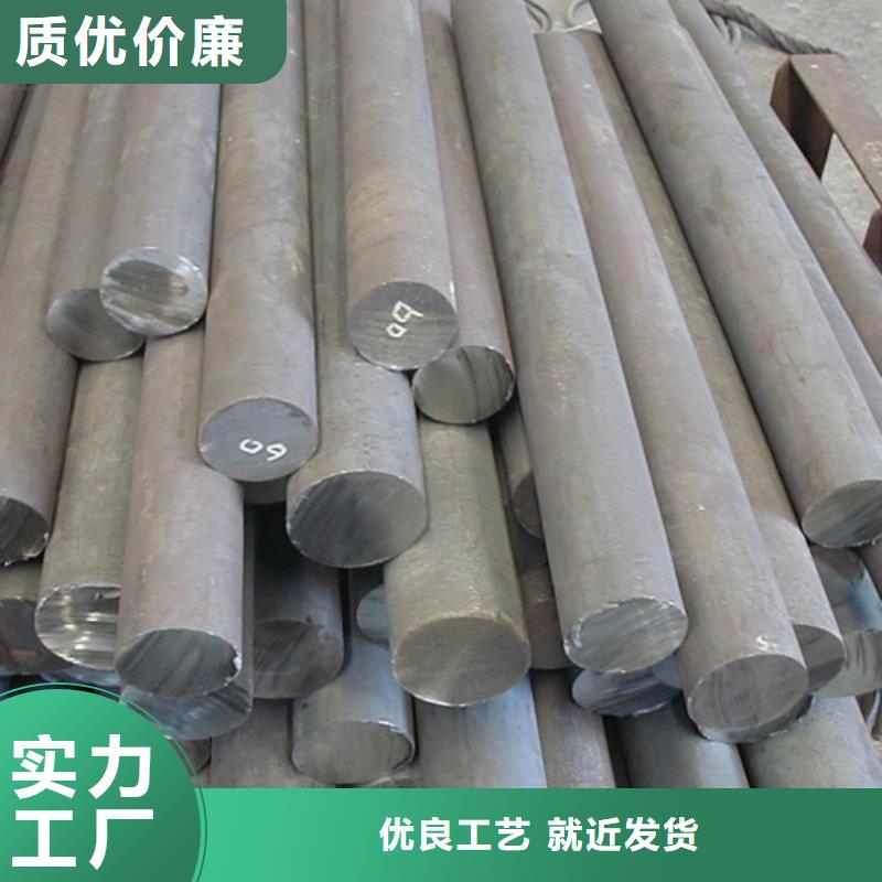 新闻：20#圆钢交货准时