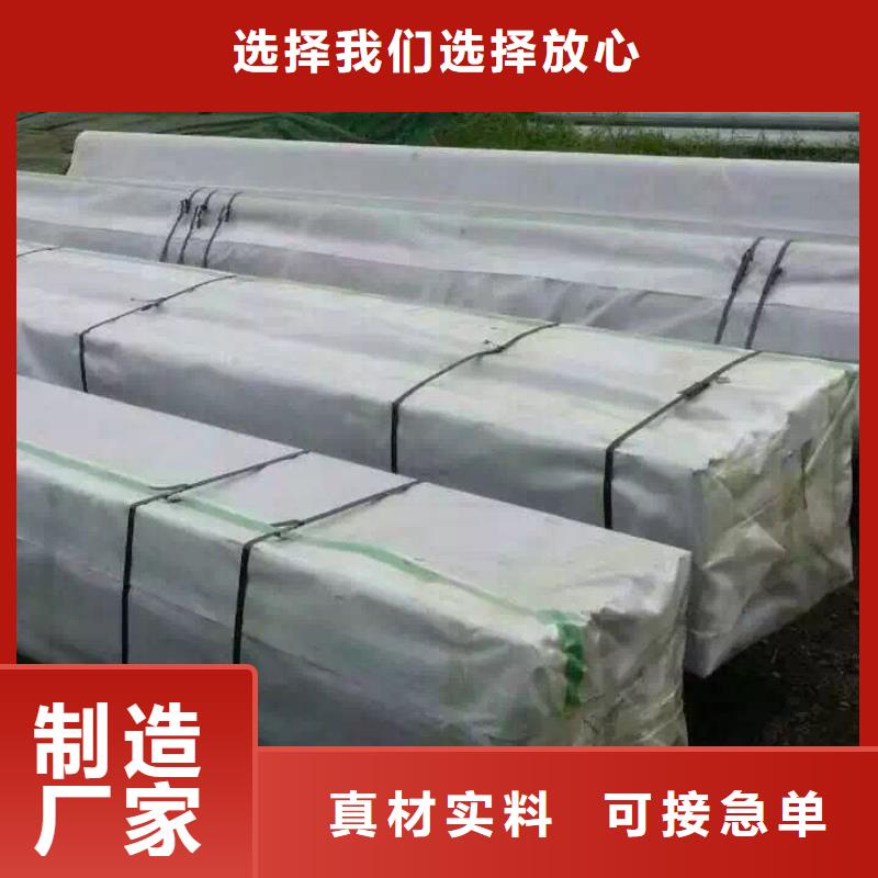 Q345圆钢发货快当地生产商