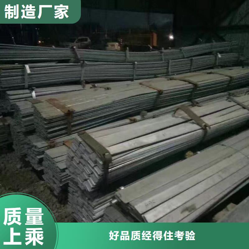 Q235B槽钢价格当地供应商