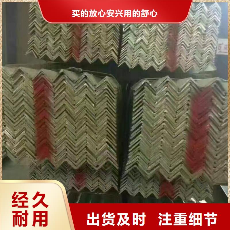 Q345扁钢现货全货源直销