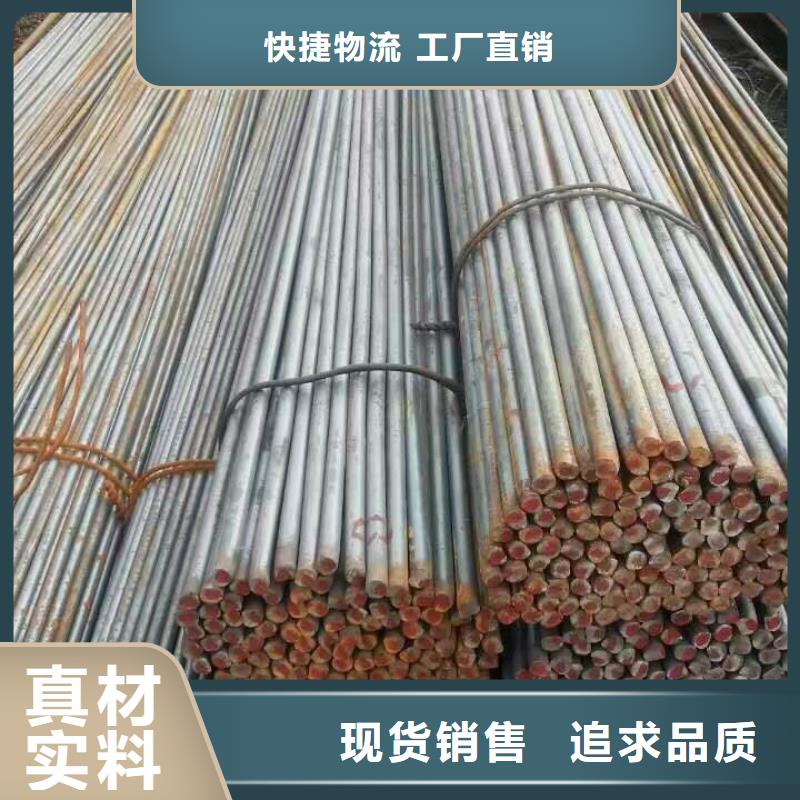 Q235角钢报价同城生产商