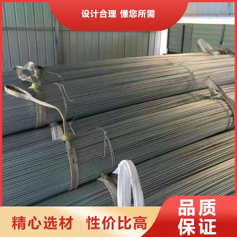 快讯：热镀锌扁钢加工厂通过检测