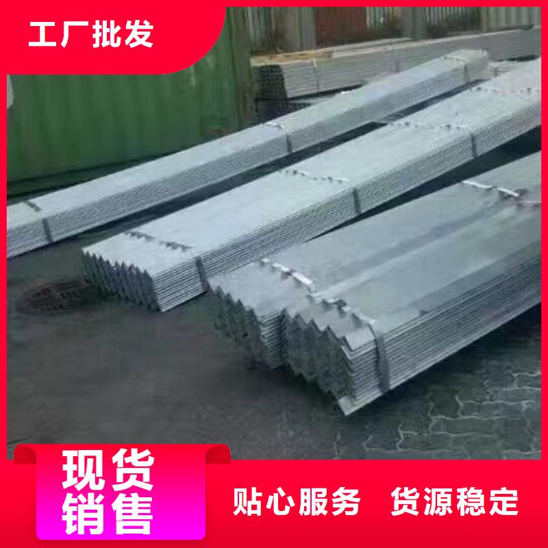 资讯：热镀锌扁钢定轧厂按需定做