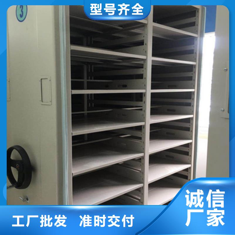 #档案架#-价格实惠量大更优惠