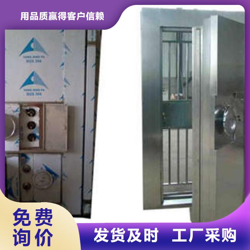 双开金库门生产制造厂家本地经销商