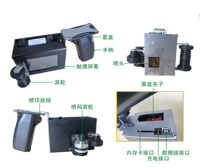 太白日期喷码机质量有保障吗附近制造商