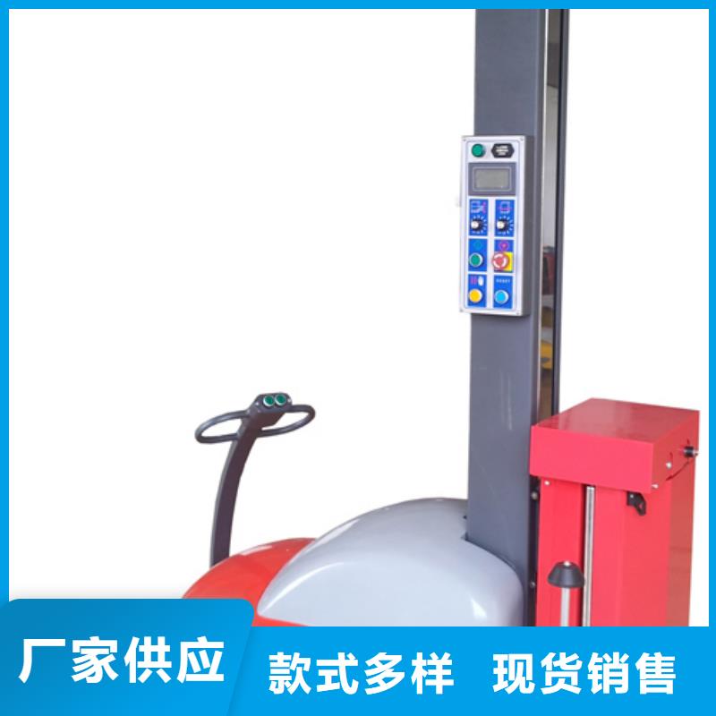 缠绕打包机使用视频展示本地生产厂家