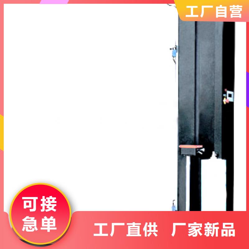 缠绕打包机厂家专业生产自营品质有保障