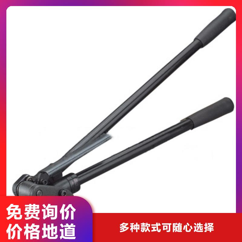 手动打包机系统特点符合行业标准