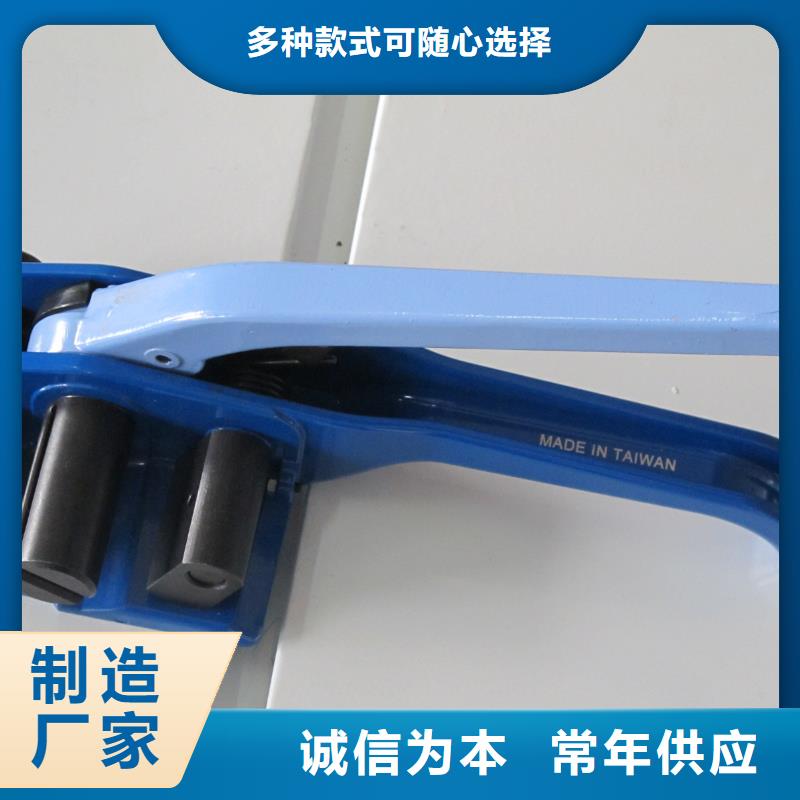 西青手动打包机速度快实力见证