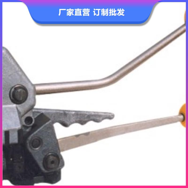 滨海新手动打包机系统特点当地制造商