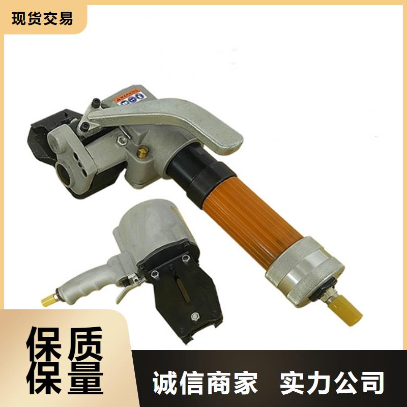 河西手动打包机价格范围选择我们选择放心