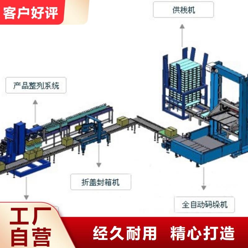 定海胶带封口机值得信赖当地生产厂家