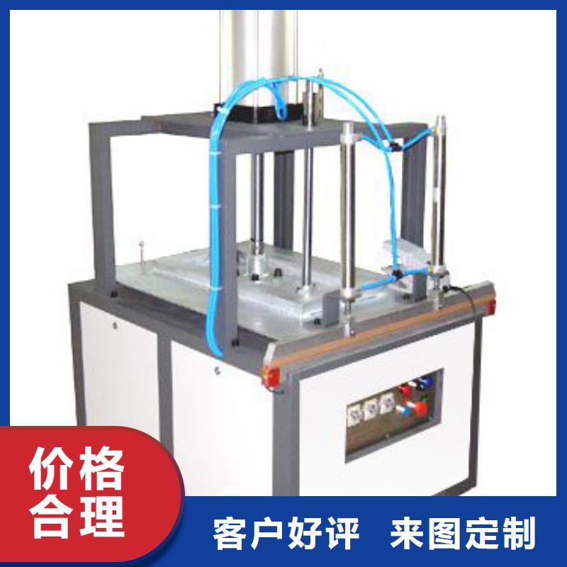 富阳真空封口机厂家信誉保证来图定制
