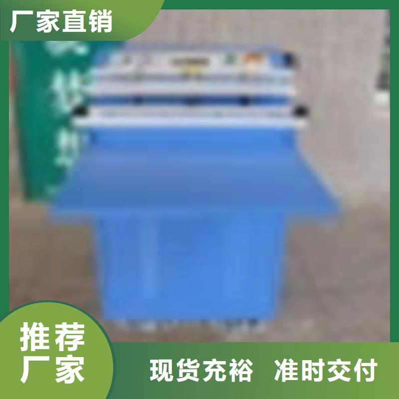 贴体真空包装机多种规格供您选择服务始终如一