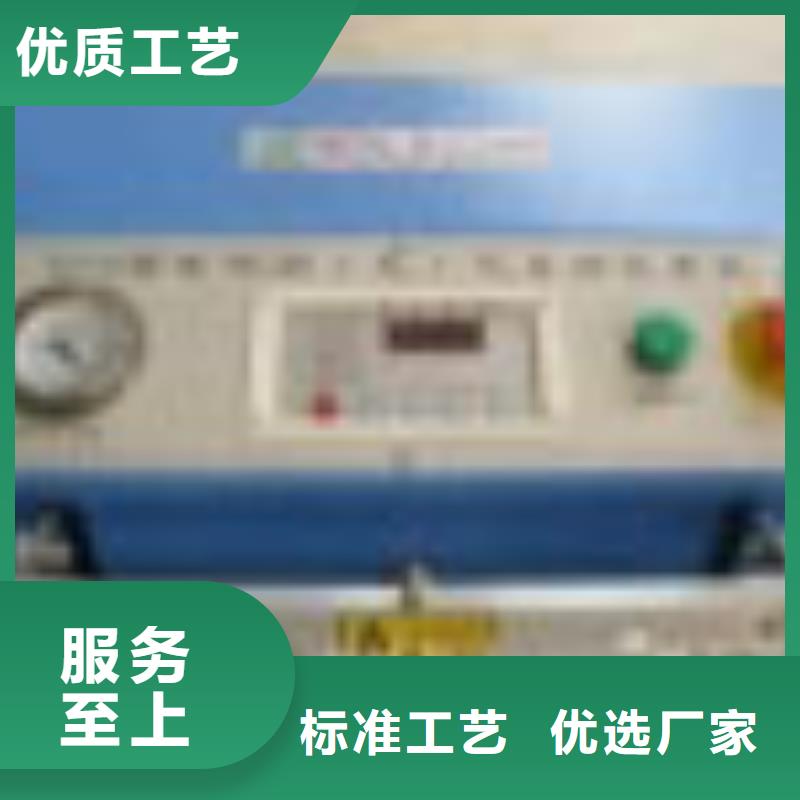 贴体真空包装机销量领先企业同城供应商