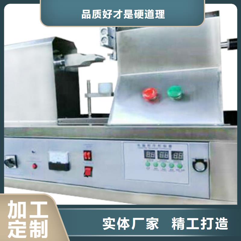 脚踏封口机减少浪费工厂认证