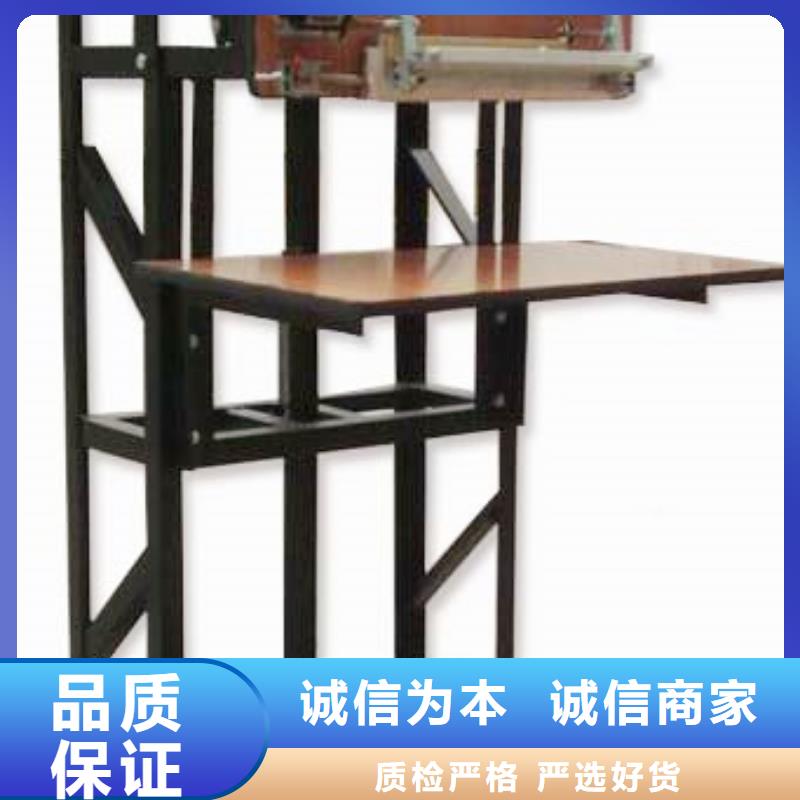 脚踏封口机产量高实力厂家