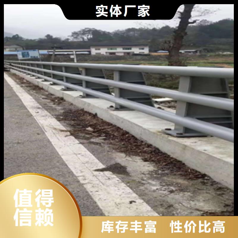 供应:报价合理的碳钢喷塑公路隔离护栏支持非标定制