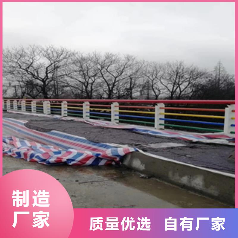 人行道隔离栏杆支持的简单介绍