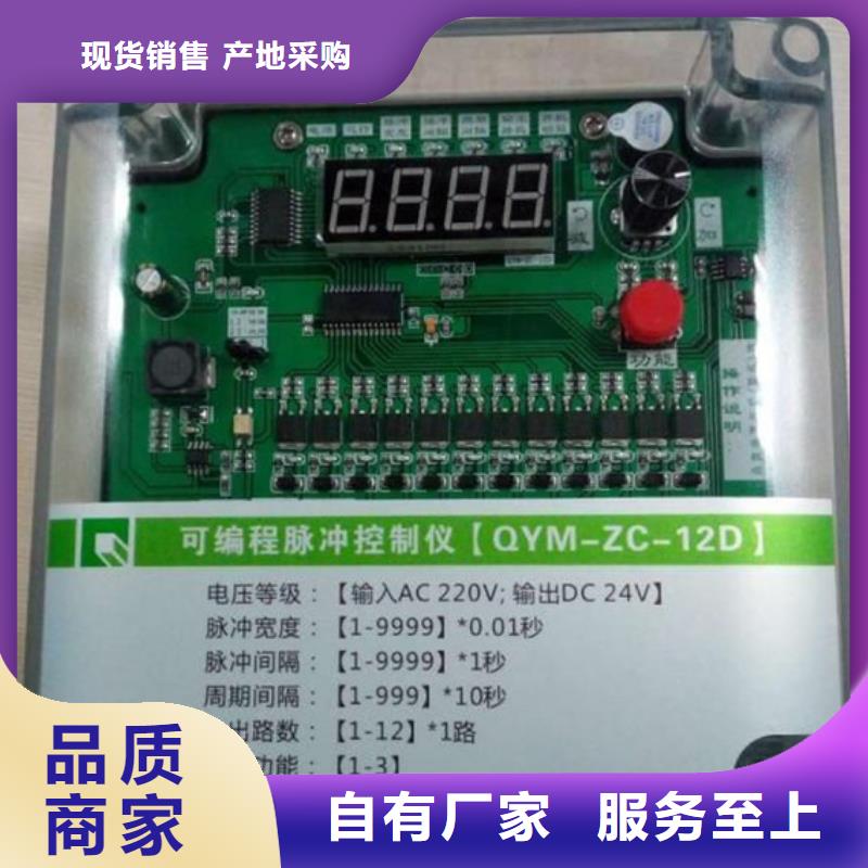 脉冲阀脉冲控制仪脉冲阀膜片当地生产商