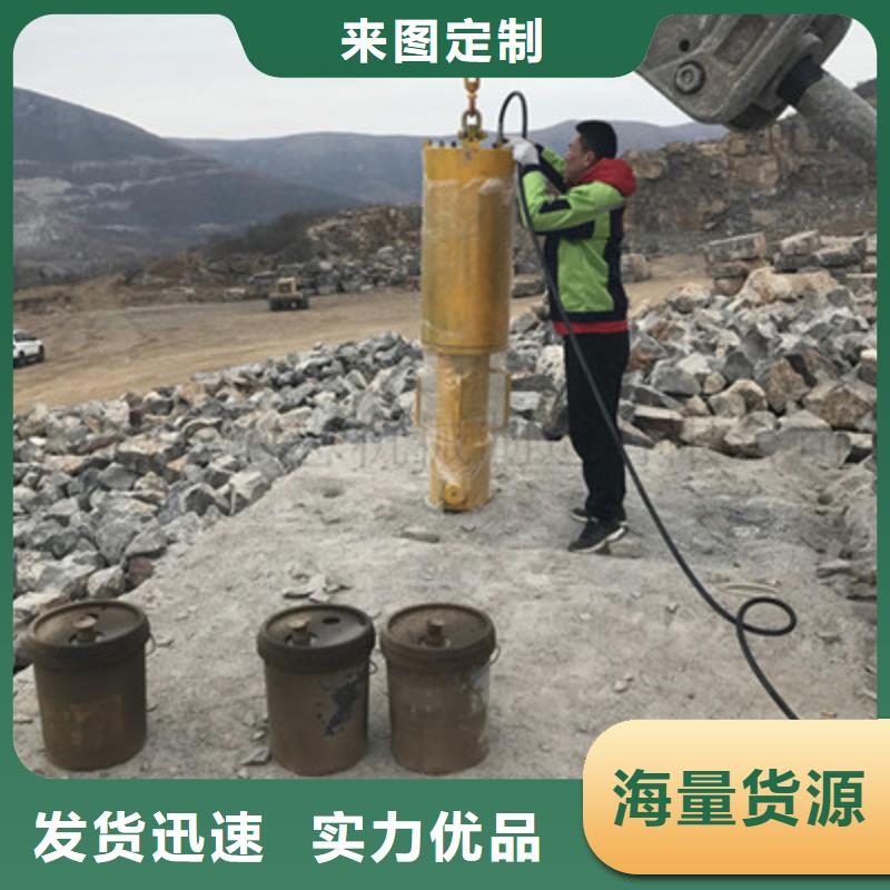 大劈力率混凝土分裂机相比传统开采快多少当地制造商