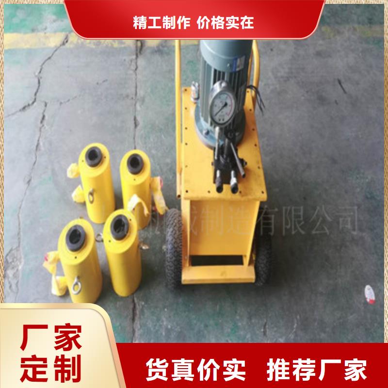 扳手换热器专用液压扳手优惠促销畅销本地
