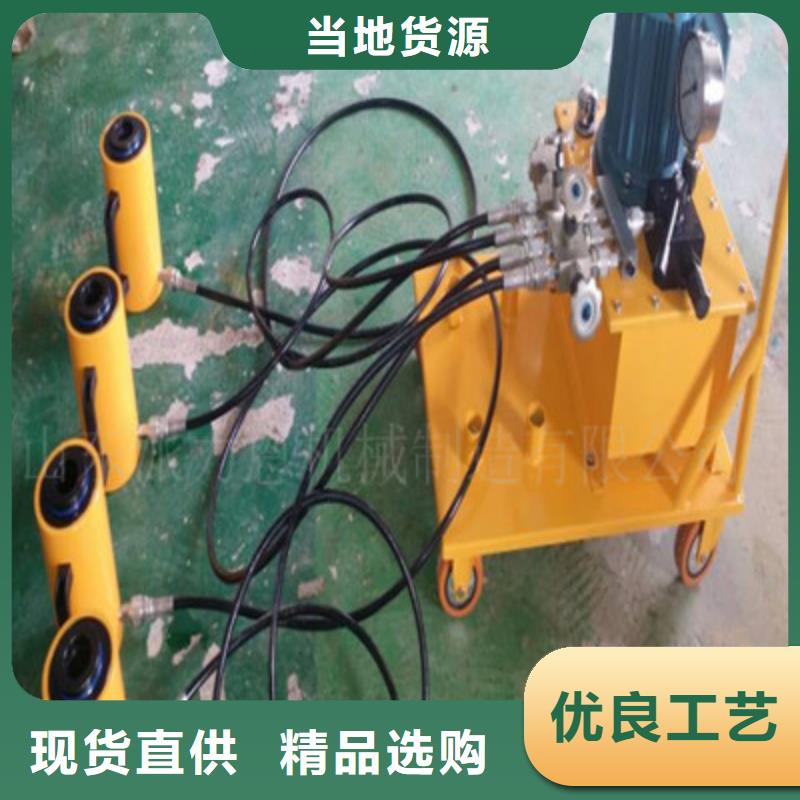 换热器液压扳手型号规格海量现货直销