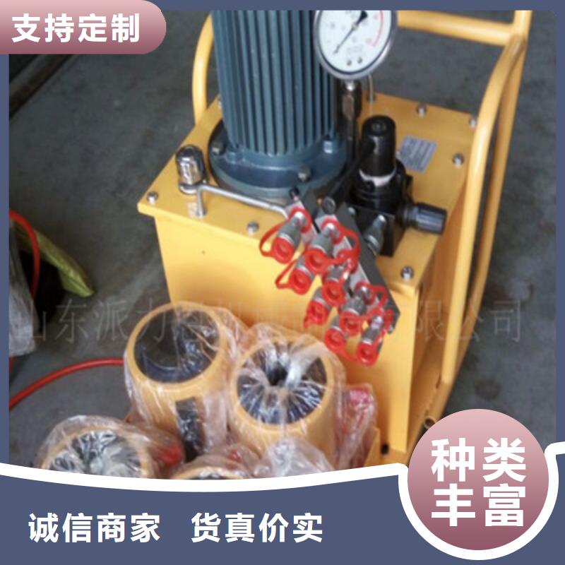 板框式换热器液压扳手原装现货商家直供