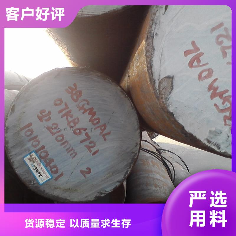 Q355C化肥专用无缝钢管/Q355C厚壁化肥无缝钢管/Q355C大口径化肥无缝钢管现货设备齐全支持定制