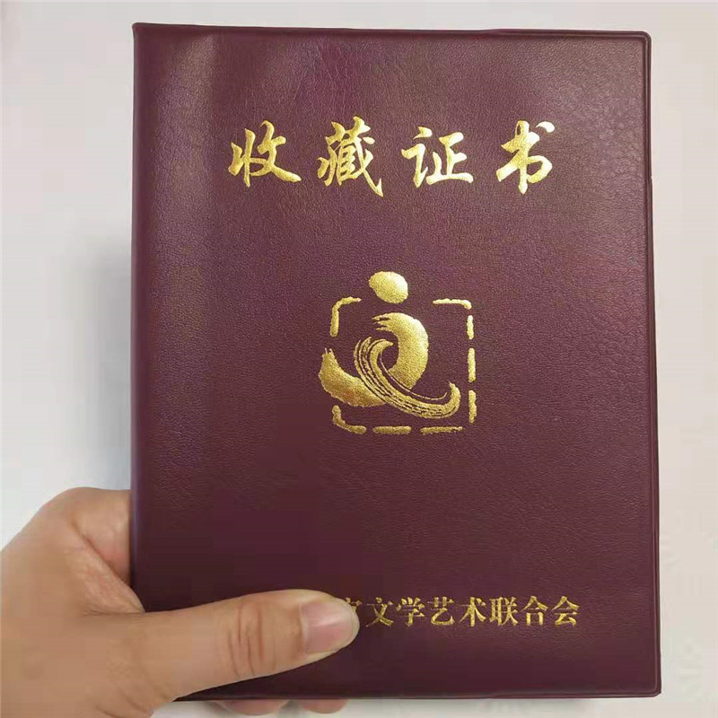 自治区防伪烧烤代金券价钱｜防伪定制本地生产商