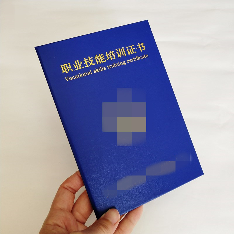 线防伪制作｜印刷获奖实体诚信经营