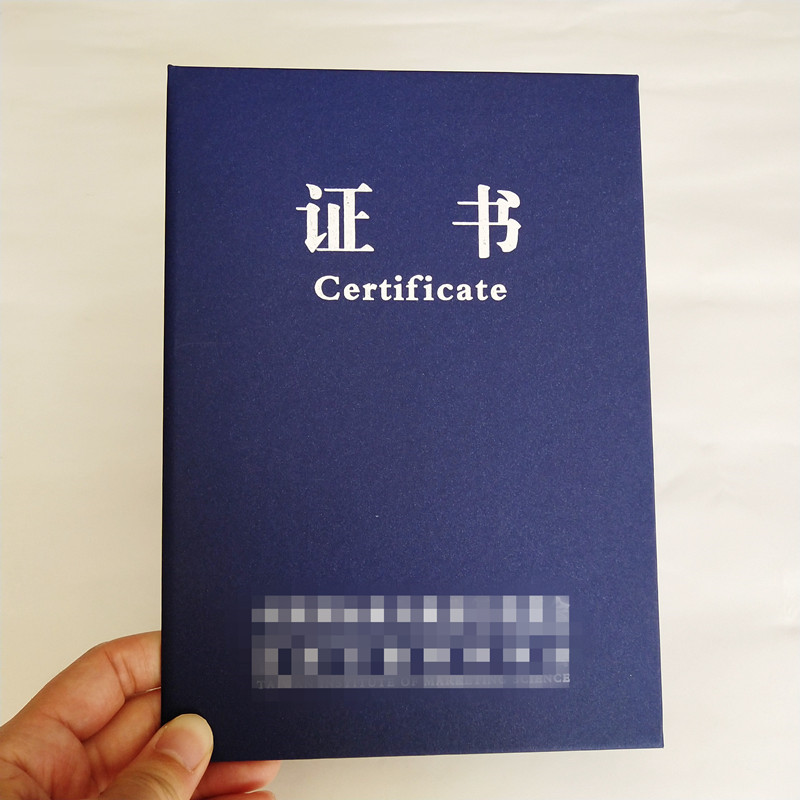 防伪代金券工厂｜获奖选择大厂家省事省心