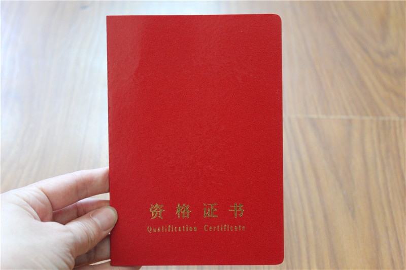 防伪水票报价｜制作毕业诚信商家