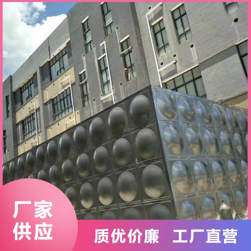 小店不锈钢水箱2024新报价辉煌供水附近制造商