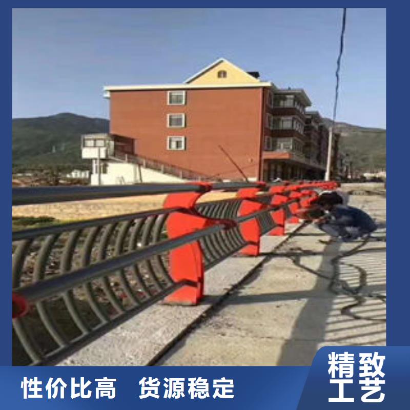 宝鸡不锈钢复合管道路护栏  