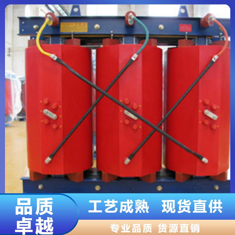 松潘变压器厂家直销-变压器生产定制厂家满足您多种采购需求