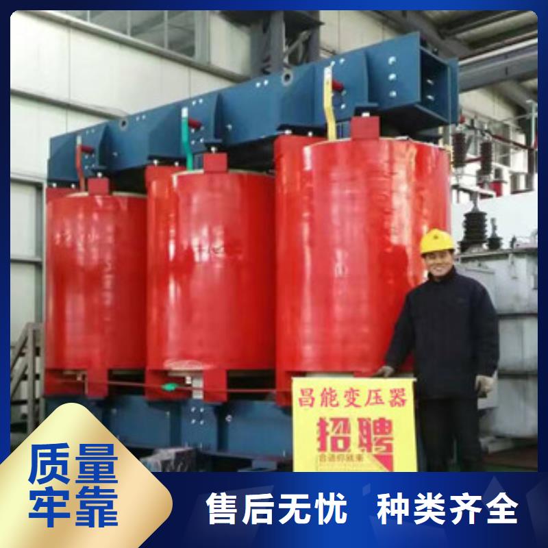 s13油浸式变压器供应商-变压器厂家总经销品牌专营