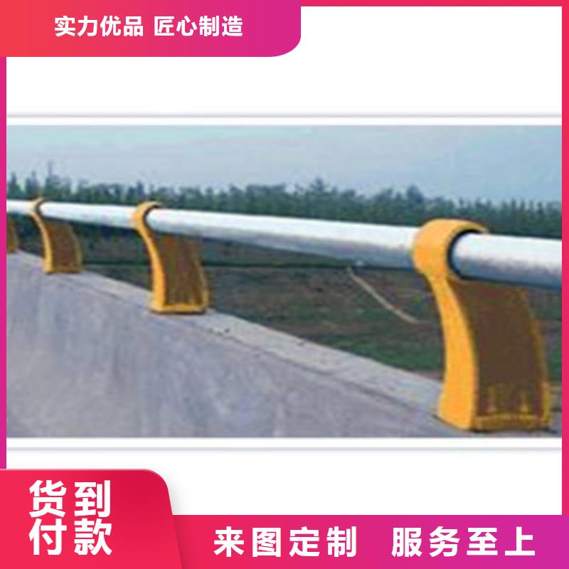 不锈钢复合管道路栏杆厂家规格型号全